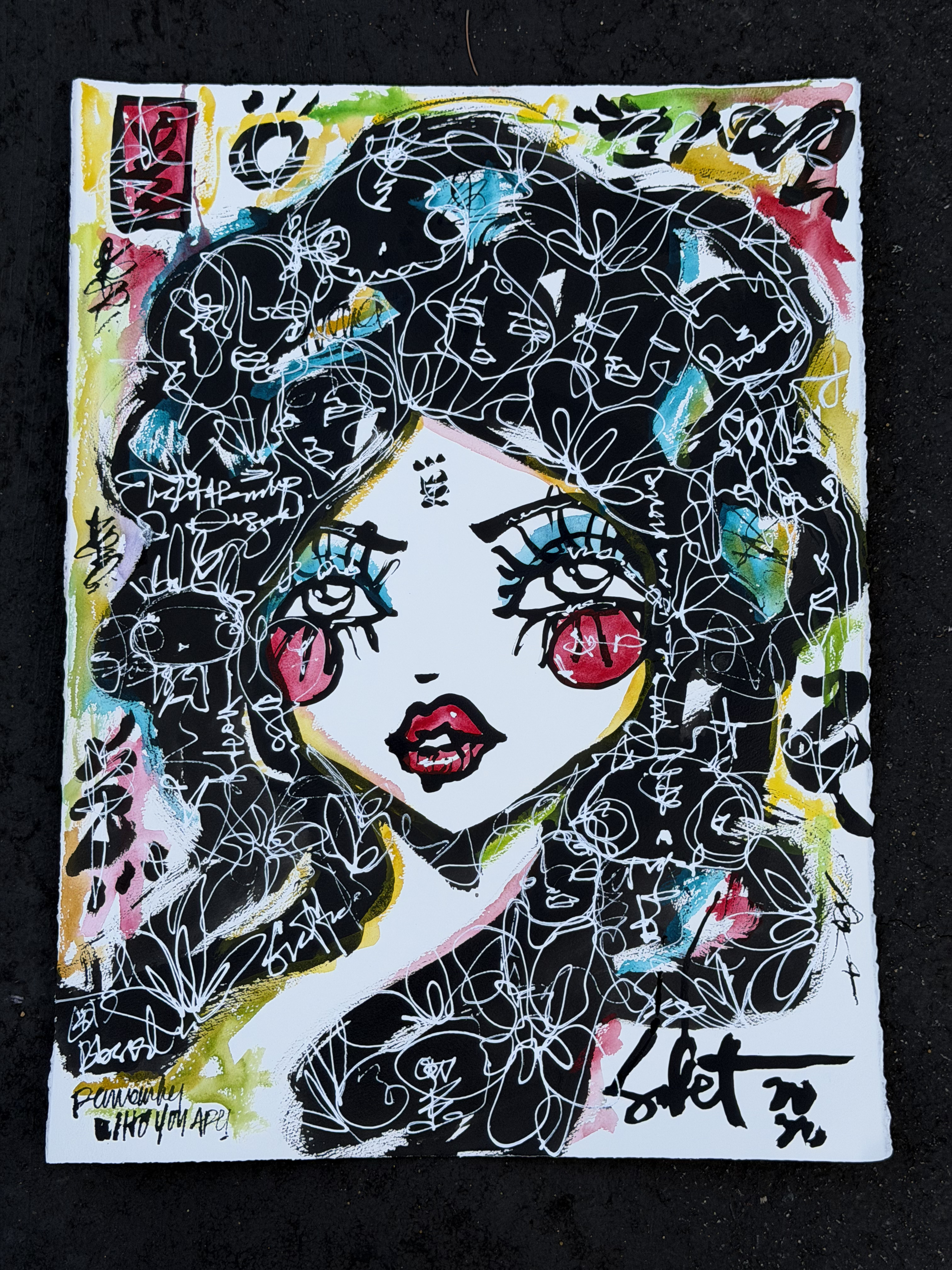 A Long Time Coming 2026 Sabet 22" x 33" Original — banner