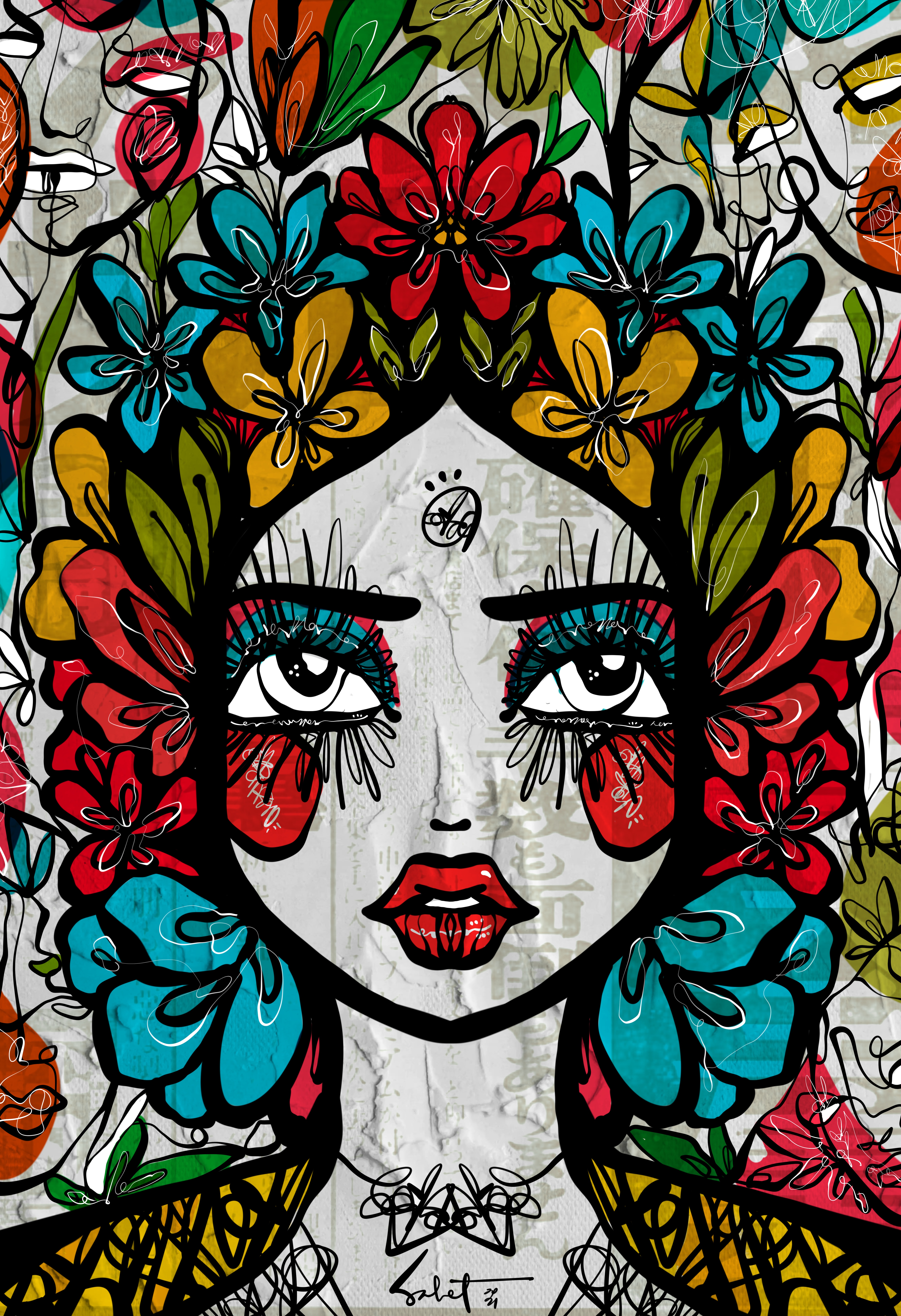 Kiku Love 2021 Sabet 13" x 19" Signed Print