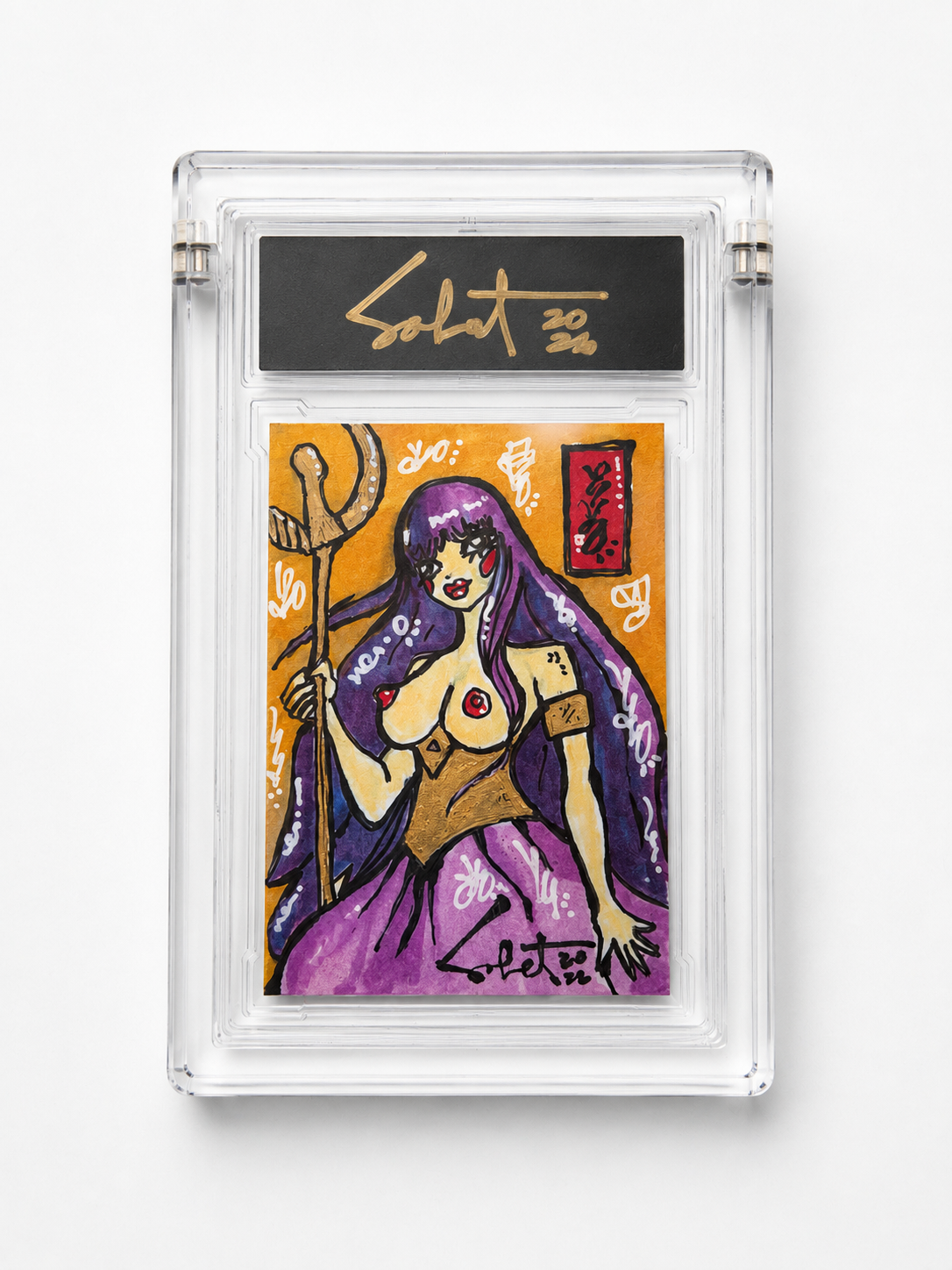 Goddess Athena