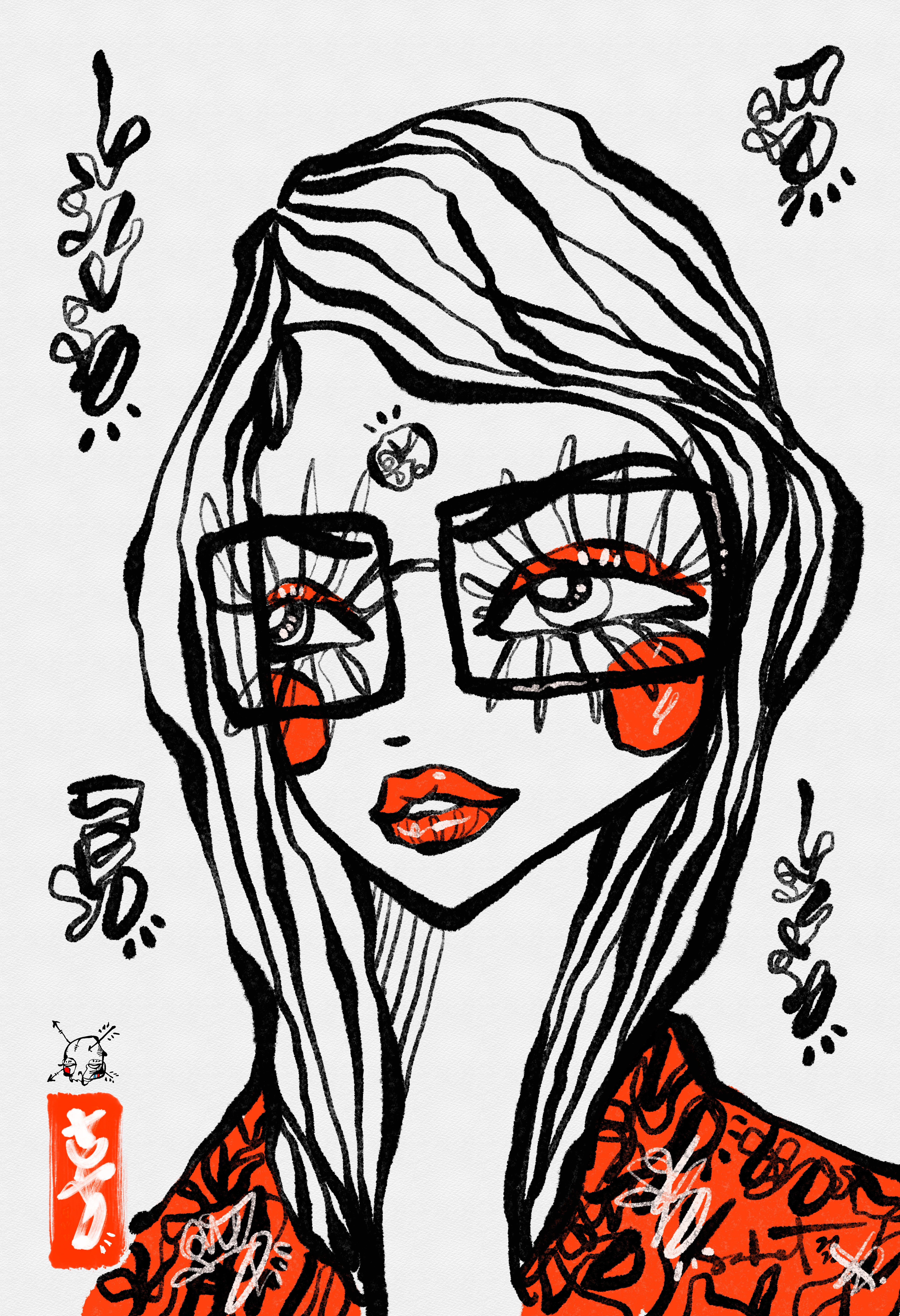ASAHI 2026 Sabet 13" x 19" Signed Print