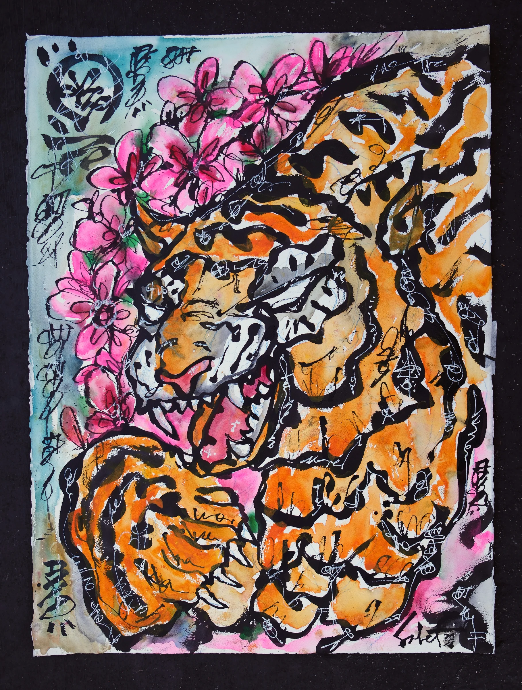 Mugen Sabet Original 22" x 30" — banner