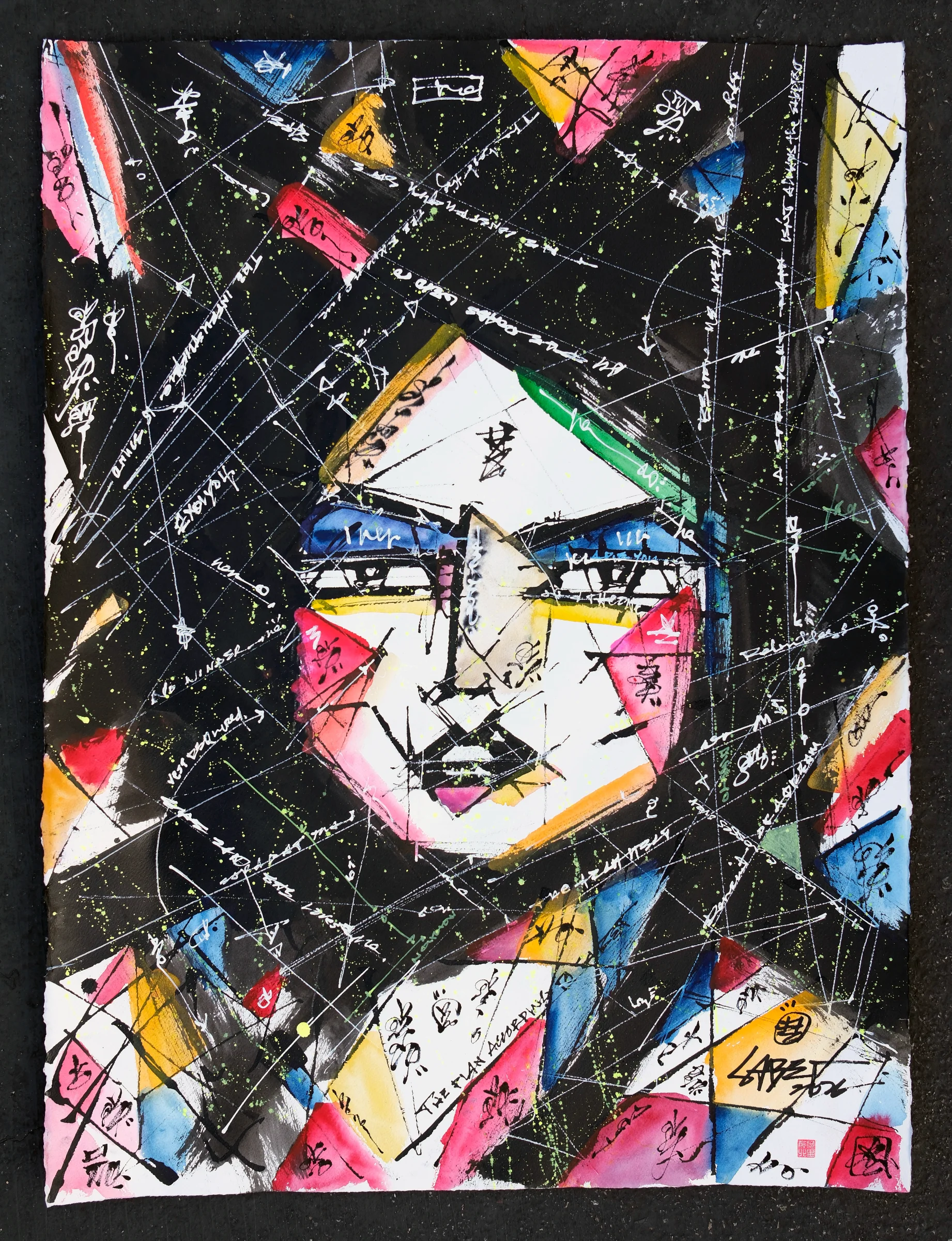 The Architect 2026 Sabet 22" x 30" Original — banner