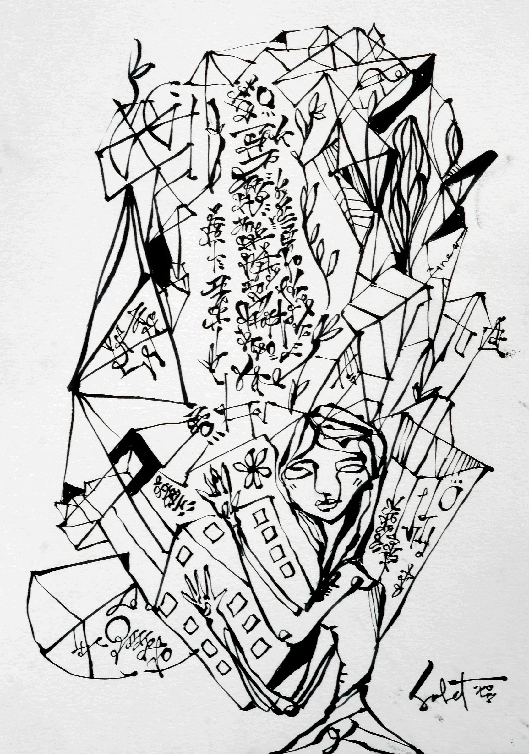 Satelite 2018 Sabet 13" x 19" Mixed Media Original