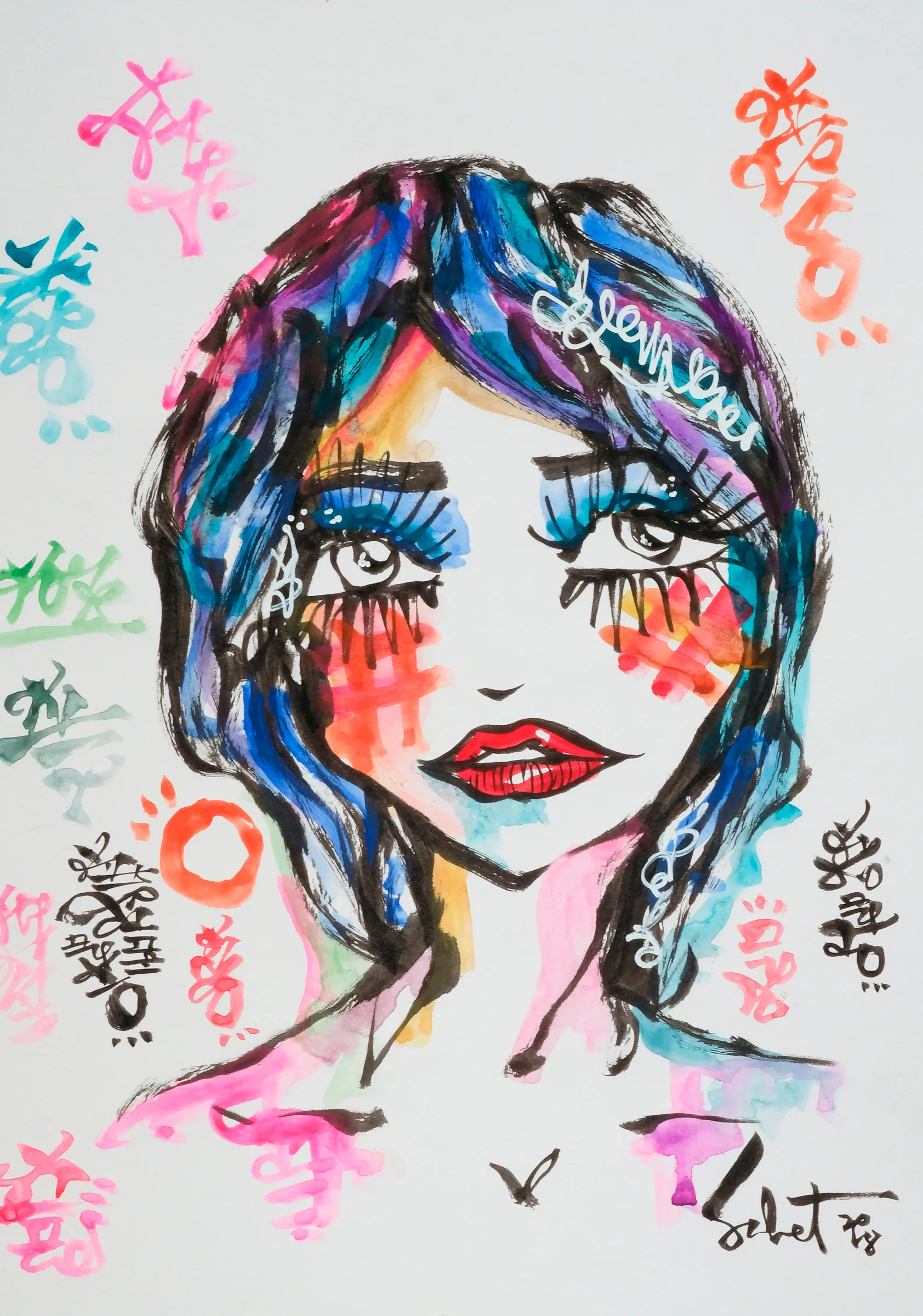 Tag 2018 Sabet 13" x 19" Mixed Media Original