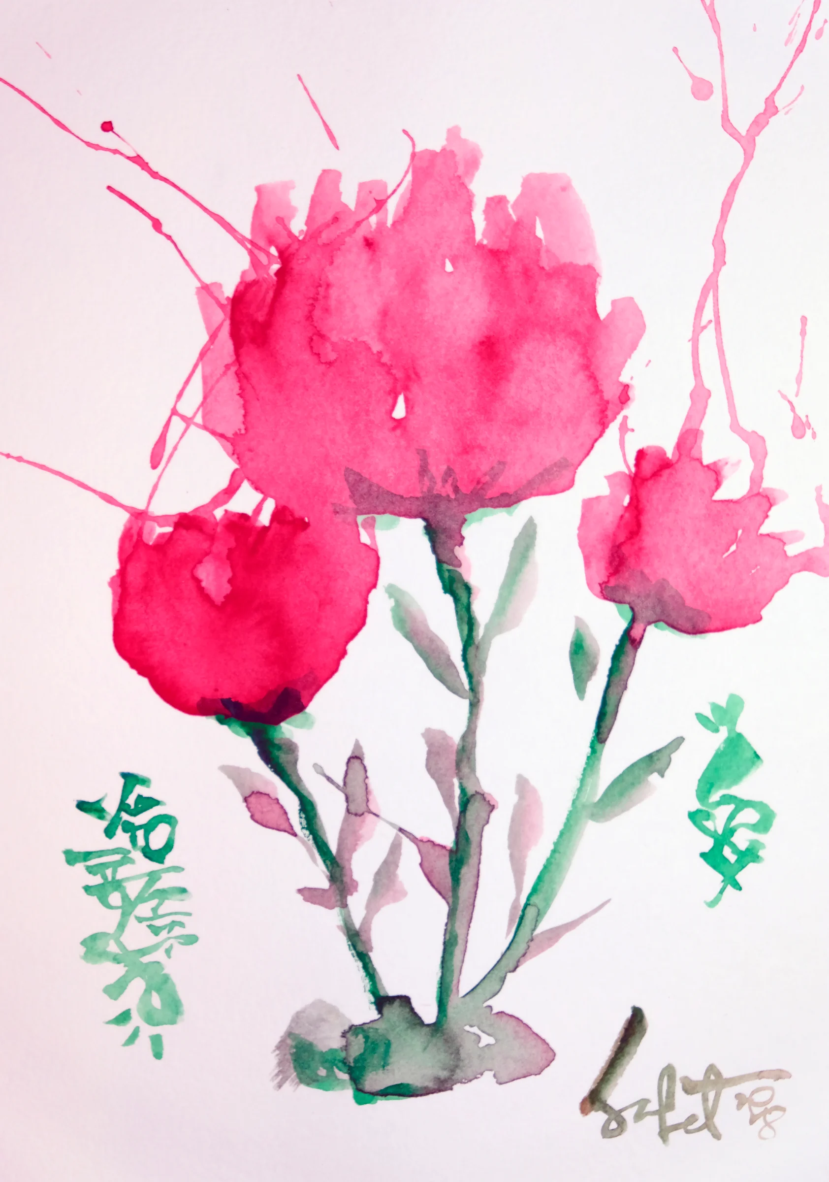 Pinkbloom 2018 Sabet 13" x 19" Mixed Media Original