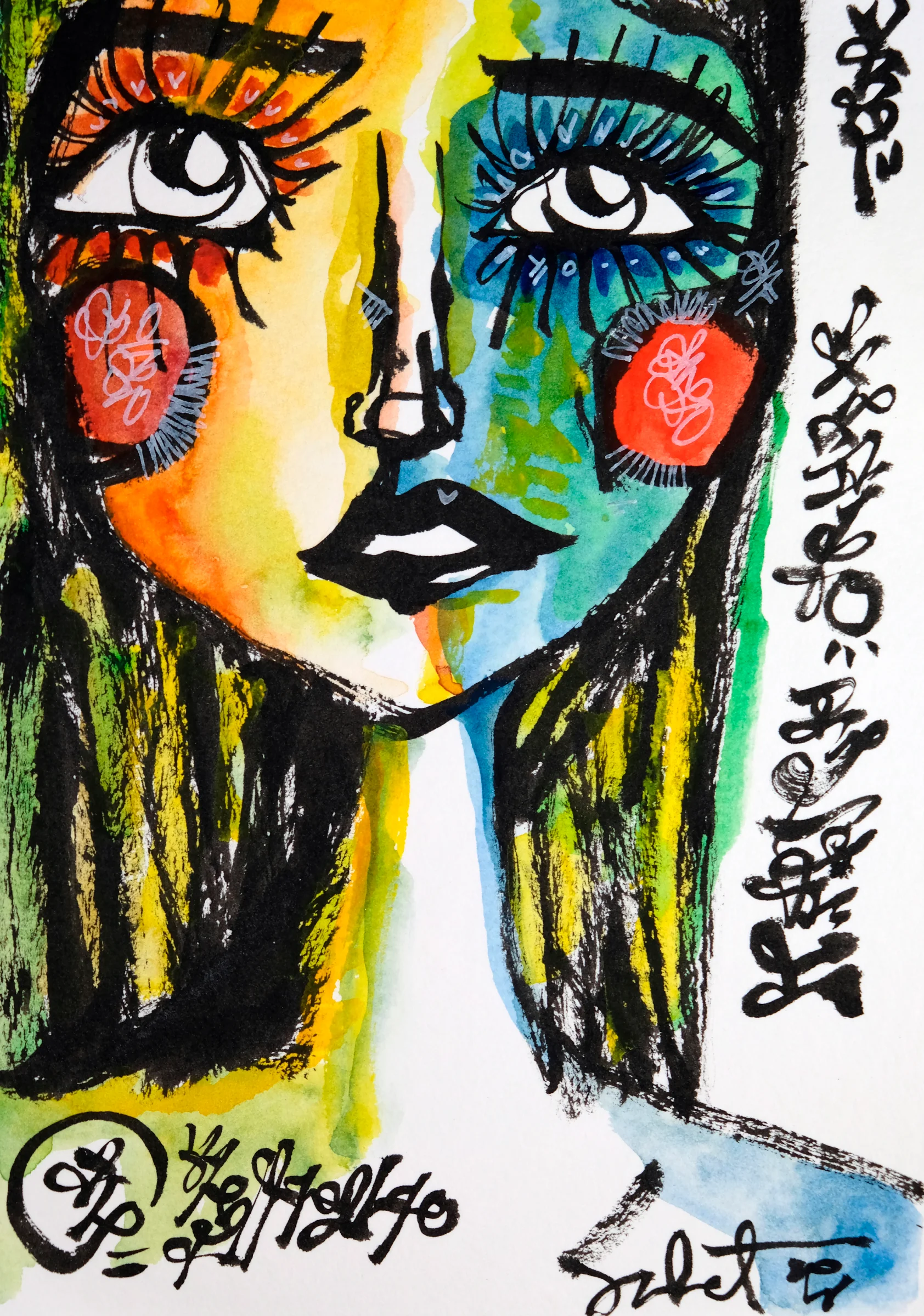 Hypersoft 2026 Sabet 13" x 19" Mixed Media Original