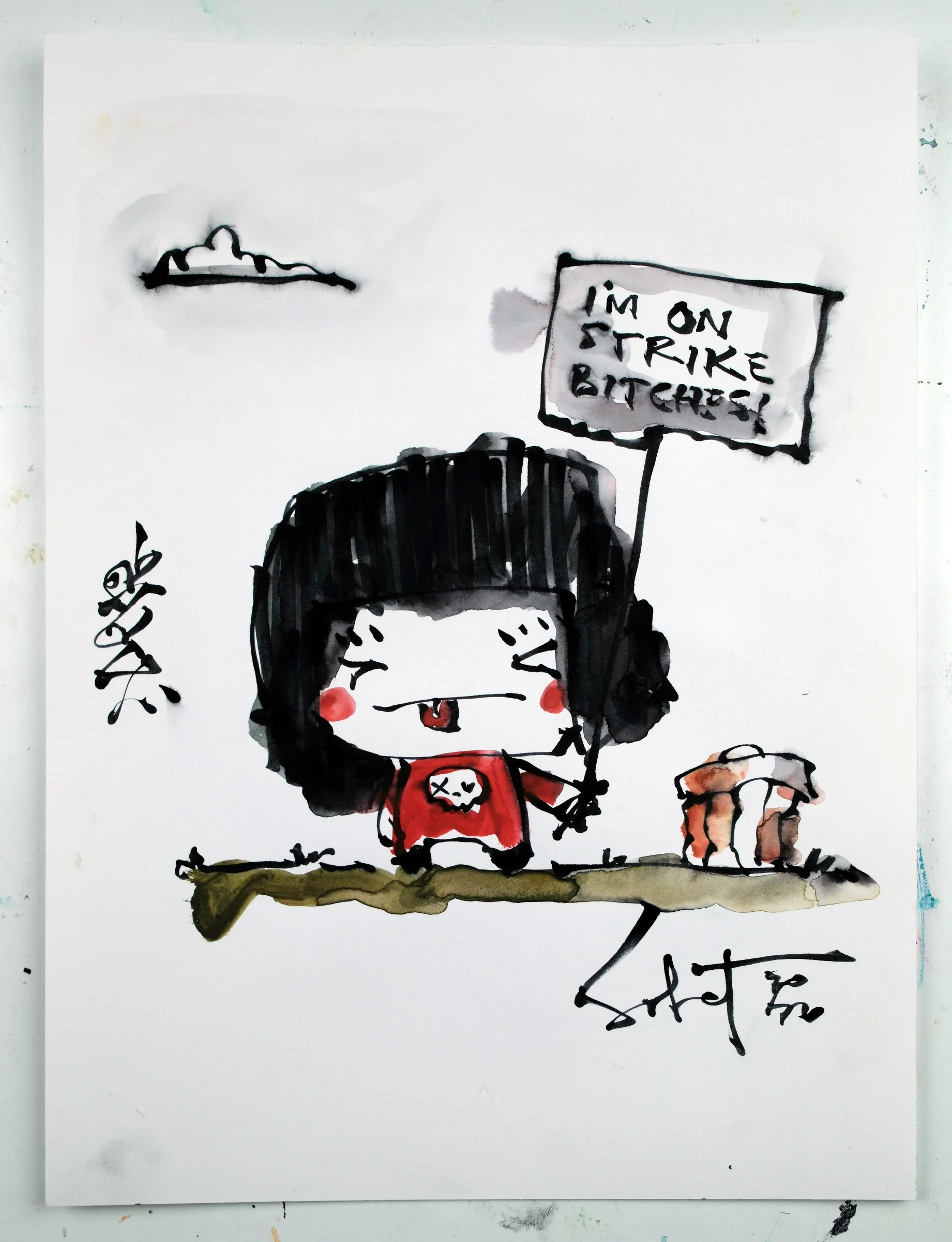 Strike 2026 Sabet 9" x 12" original