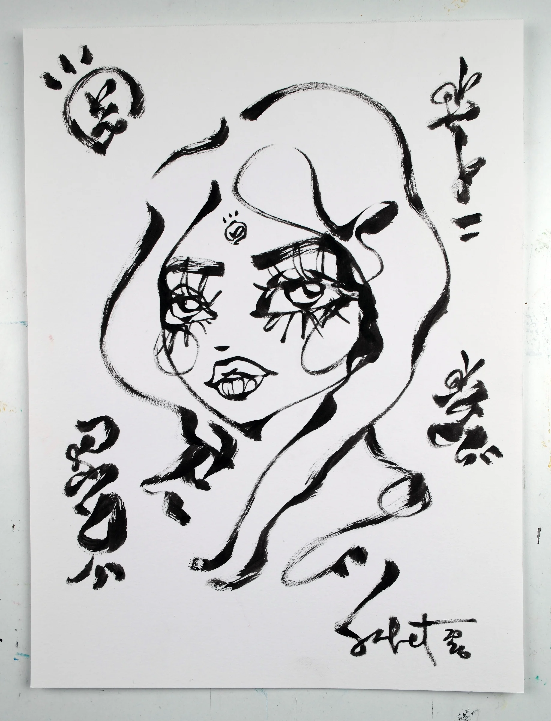 Smoothlover 2026 Sabet 9" x 12" original