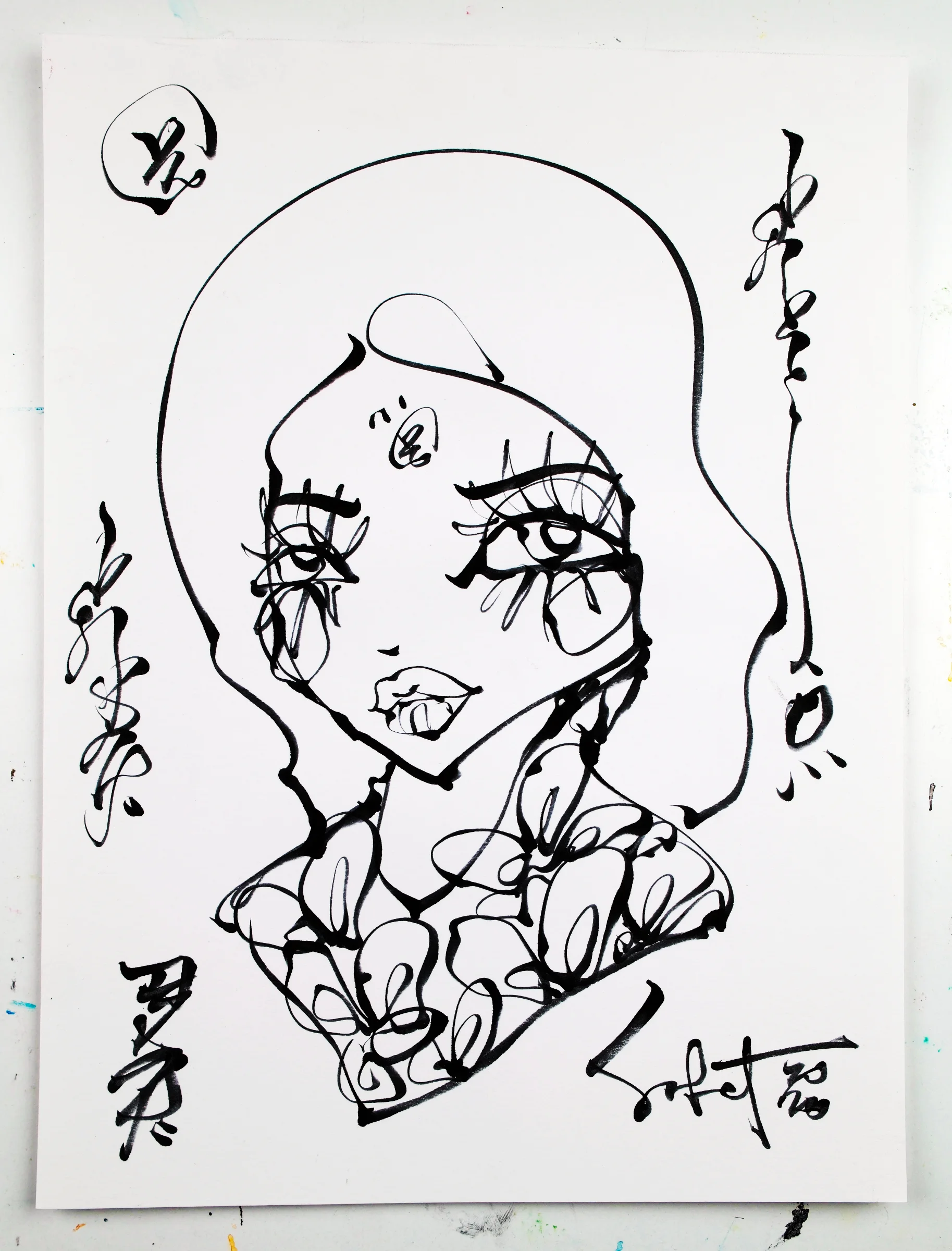 Jess 2026 Sabet 9" x 12" original