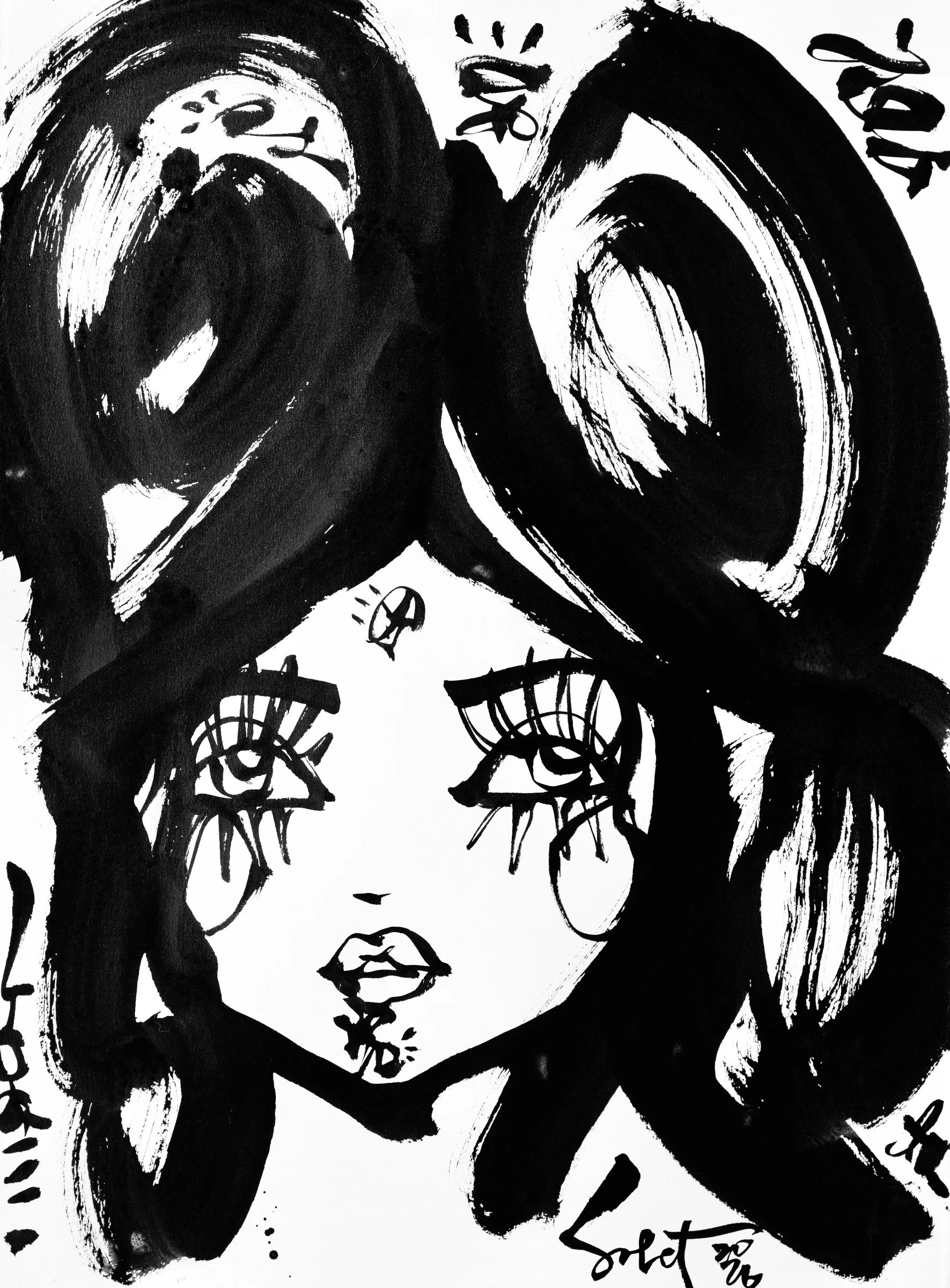 Feather | Ink + Flow | Icons 2026 Sabet 22" x 30" Original Ink on Archival Paper