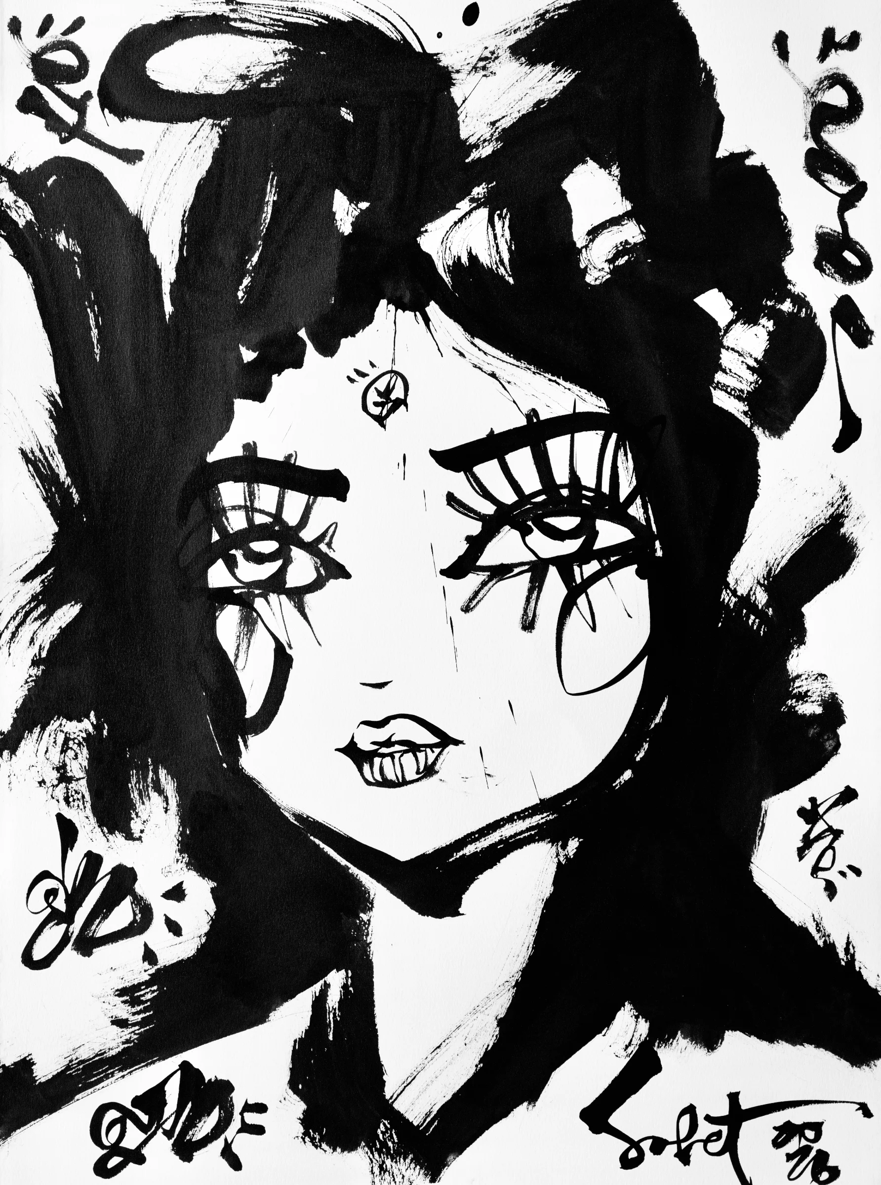Sugar | Ink + Flow | Icons 2026 Sabet 22" x 30" Original Ink on Archival Paper