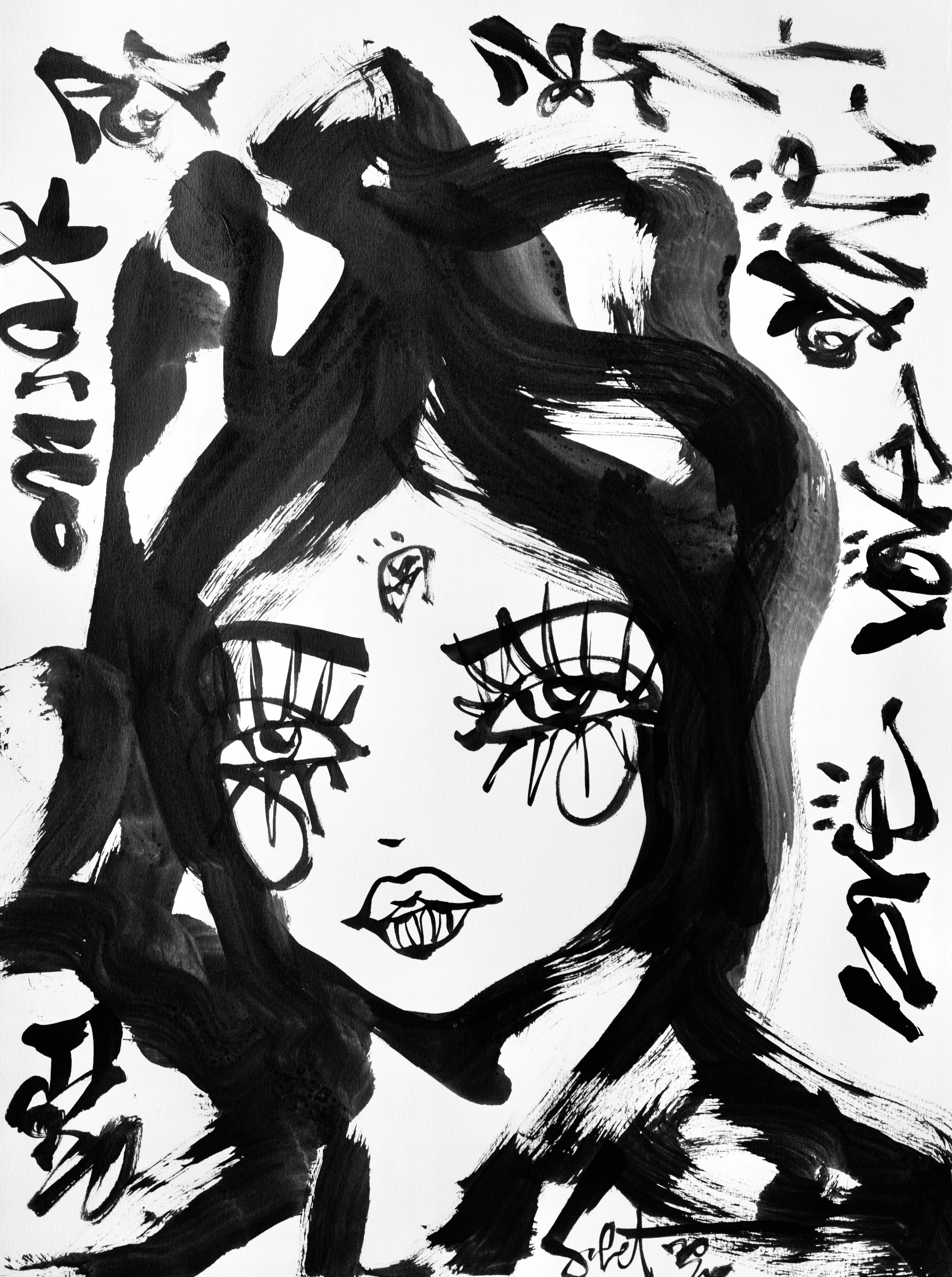 Charlie | Ink + Flow | Icons 2026 Sabet 22" x 30" Original Ink on Archival Paper