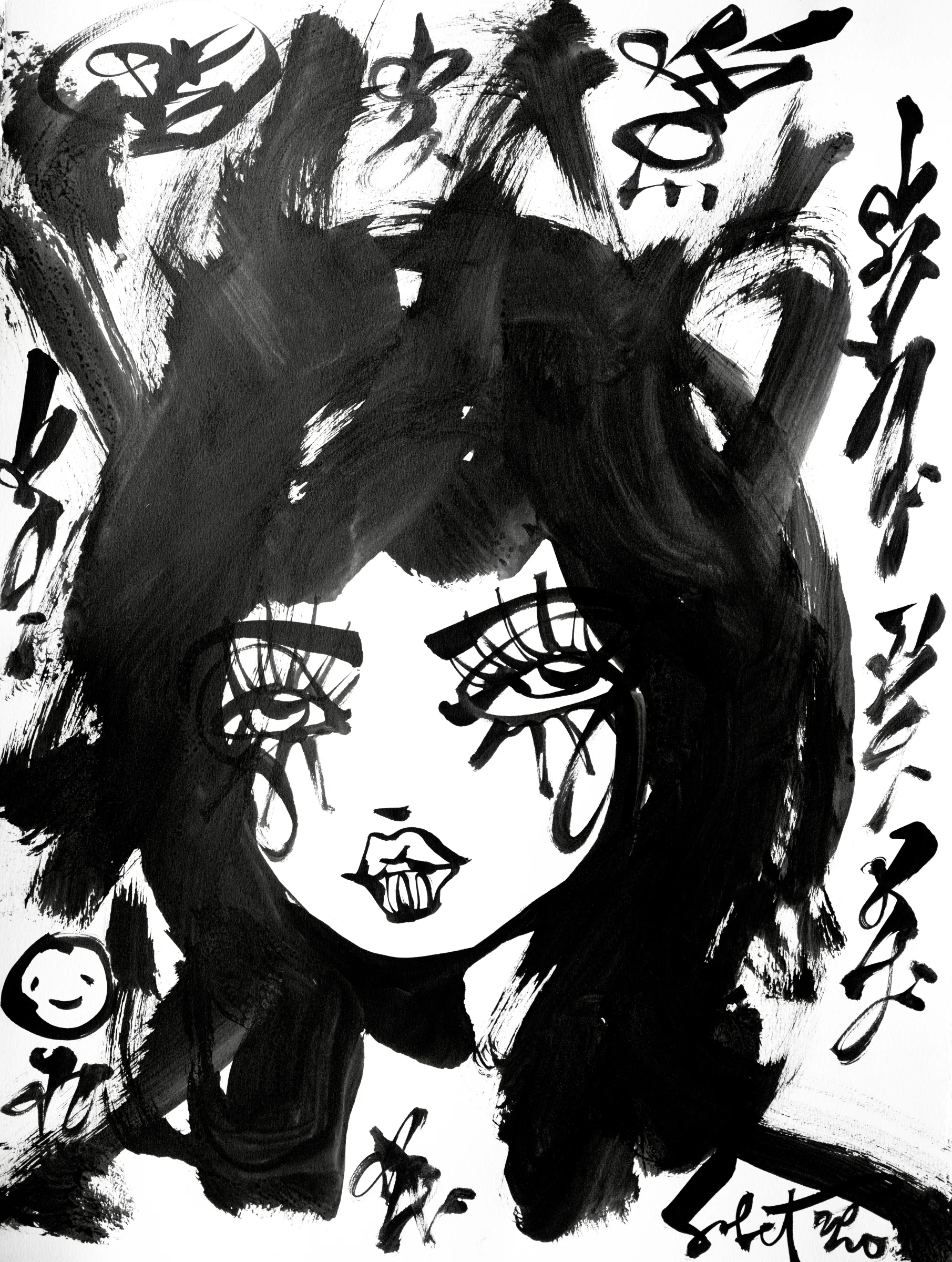 Dumpling | Ink + Flow | Icons 2026 Sabet 22" x 30" Original Ink on Archival Paper