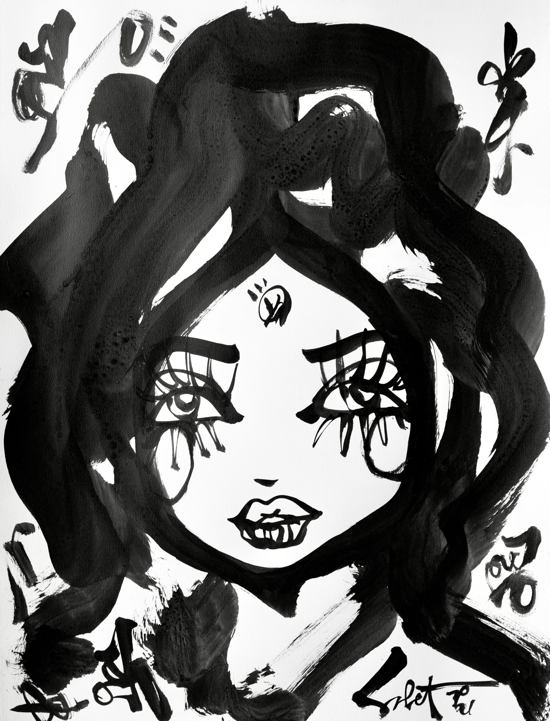Nuzzle | Ink + Flow | Icons 2026 Sabet 22" x 30" Original Ink on Archival Paper