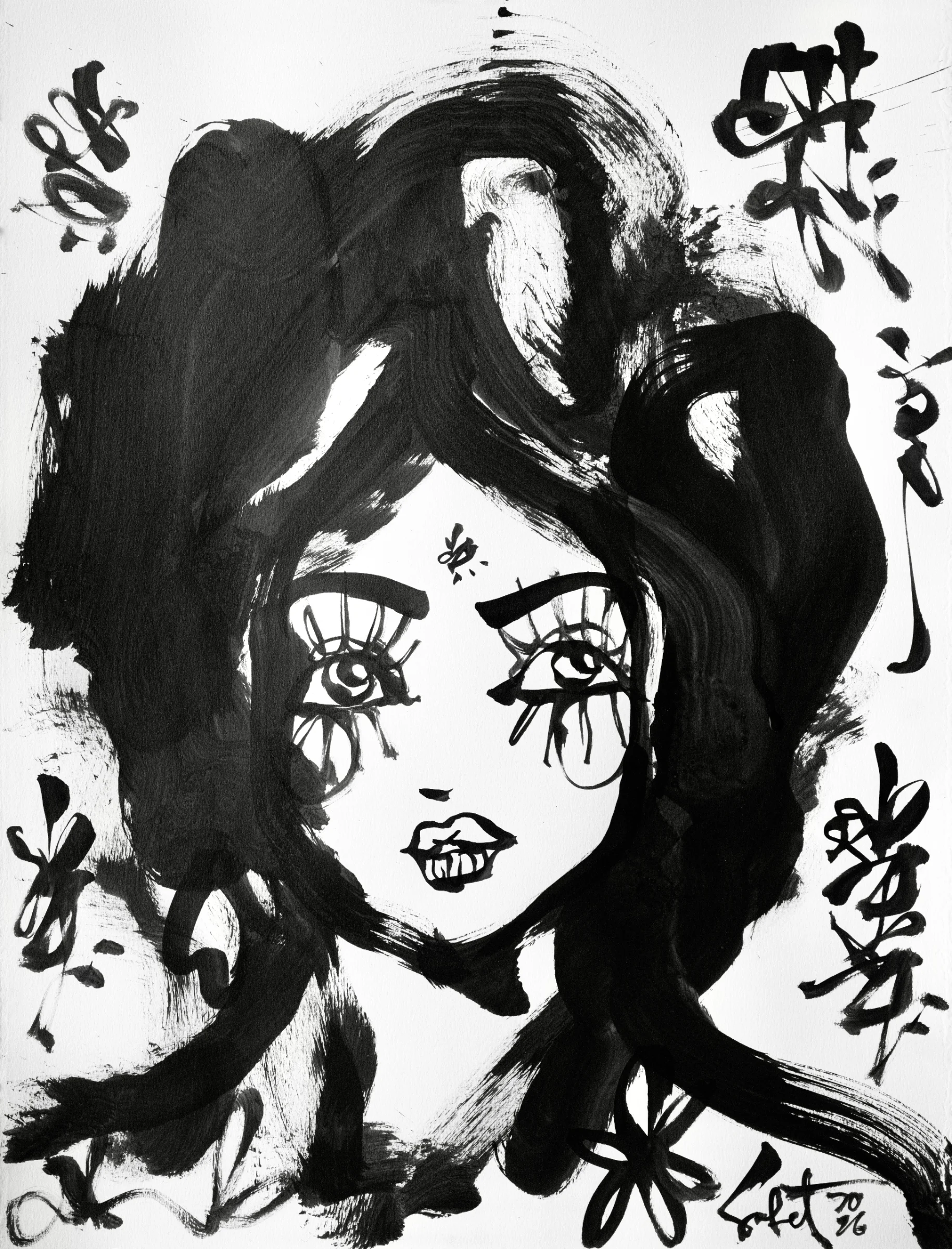 Boop | Ink + Flow | Icons 2026 Sabet 22" x 30" Original Ink on Archival Paper