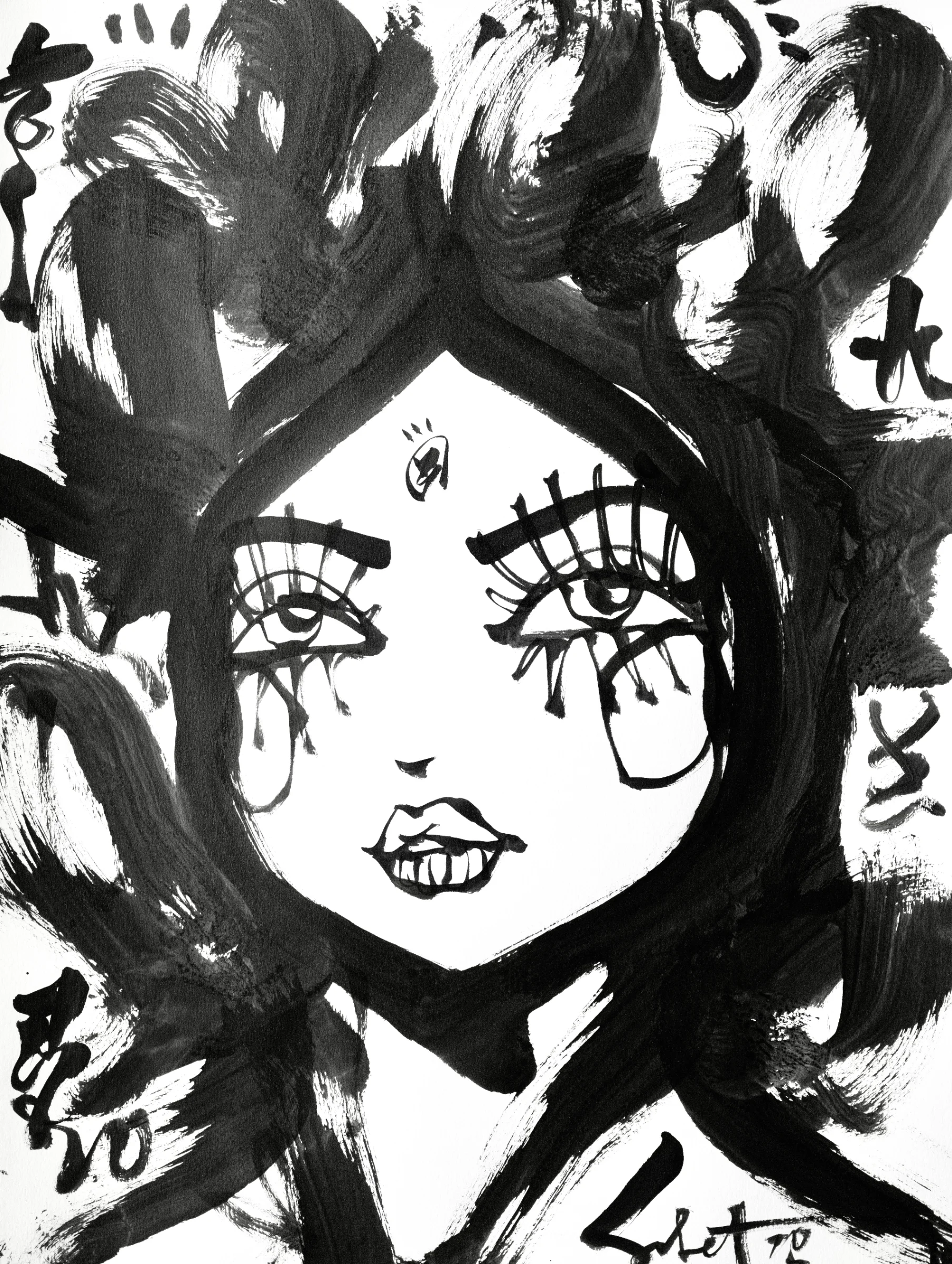 Wiggle | Ink + Flow | Icons 2026 Sabet 22" x 30" Original Ink on Archival Paper