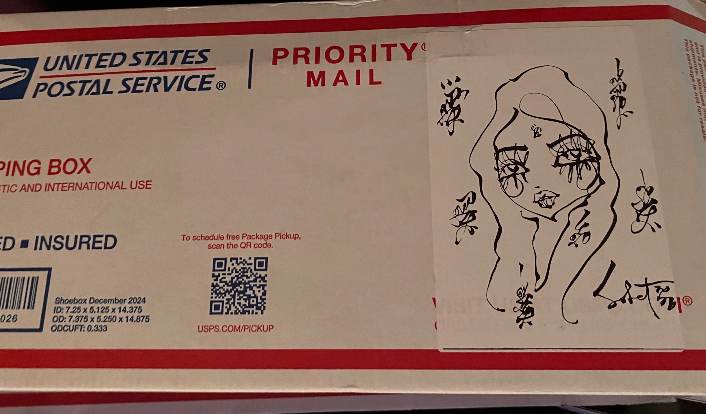Untitled 2026 Sabet Sticker USPS Box