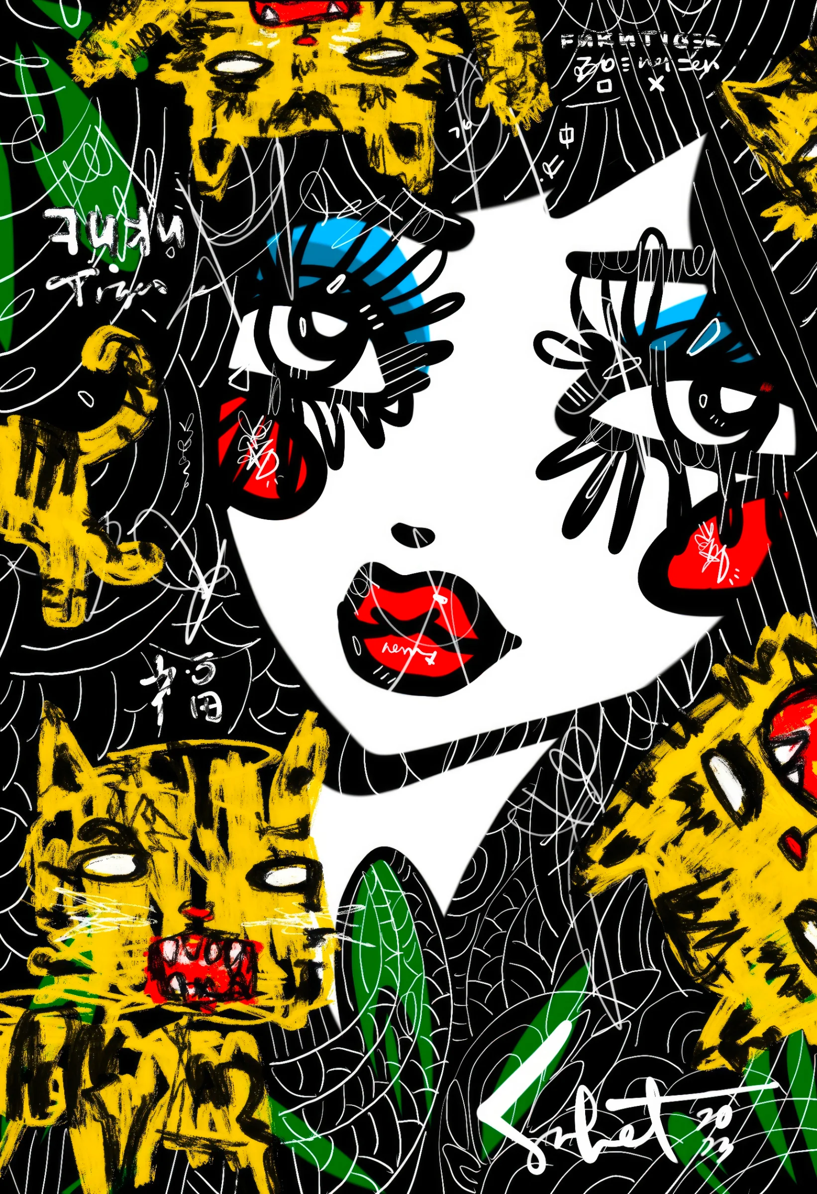 Fuku Tiger 2026 Sabet 12" x 18" Giclée