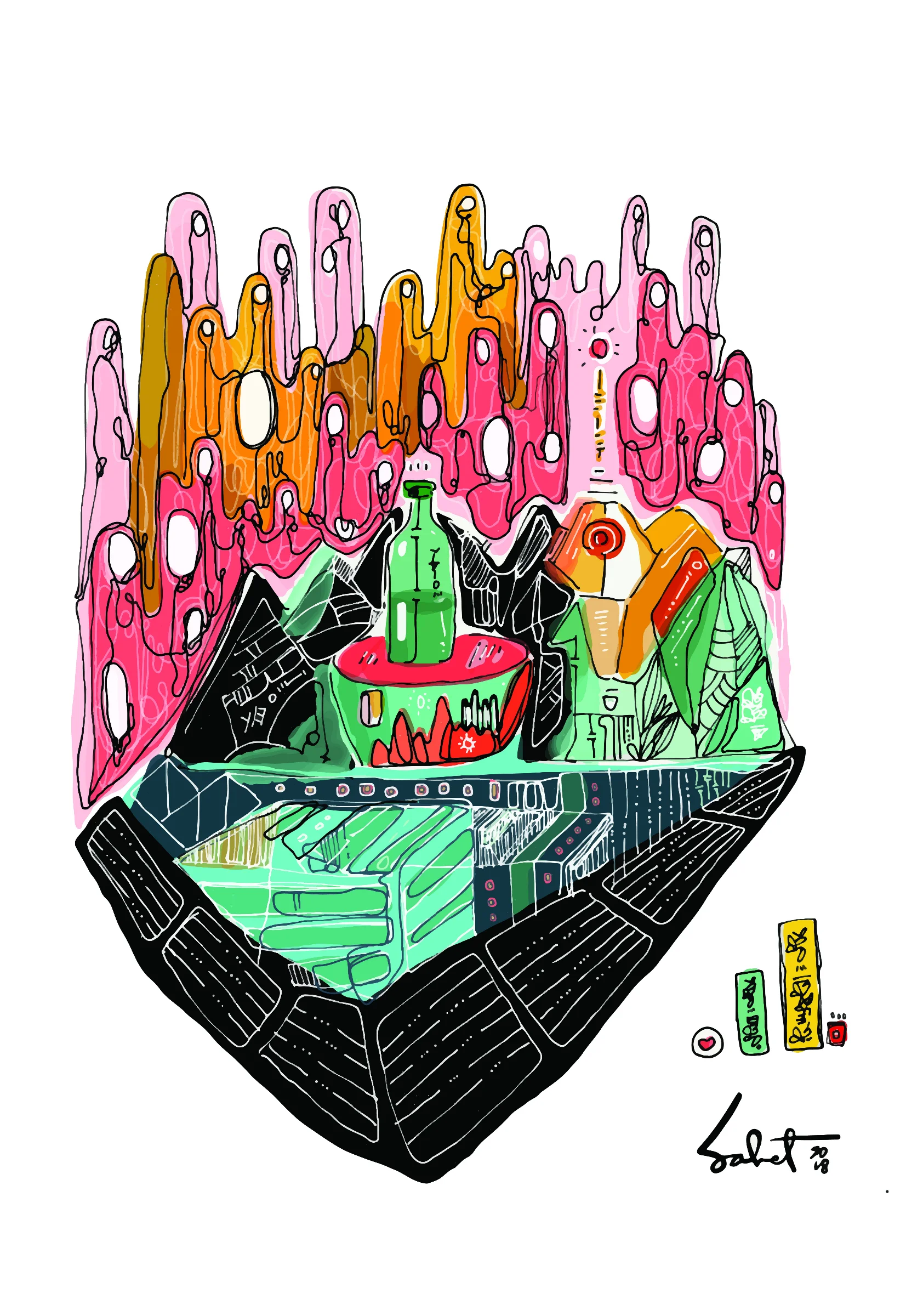 Dreamscape 2026 Sabet 12" x 18" Giclée