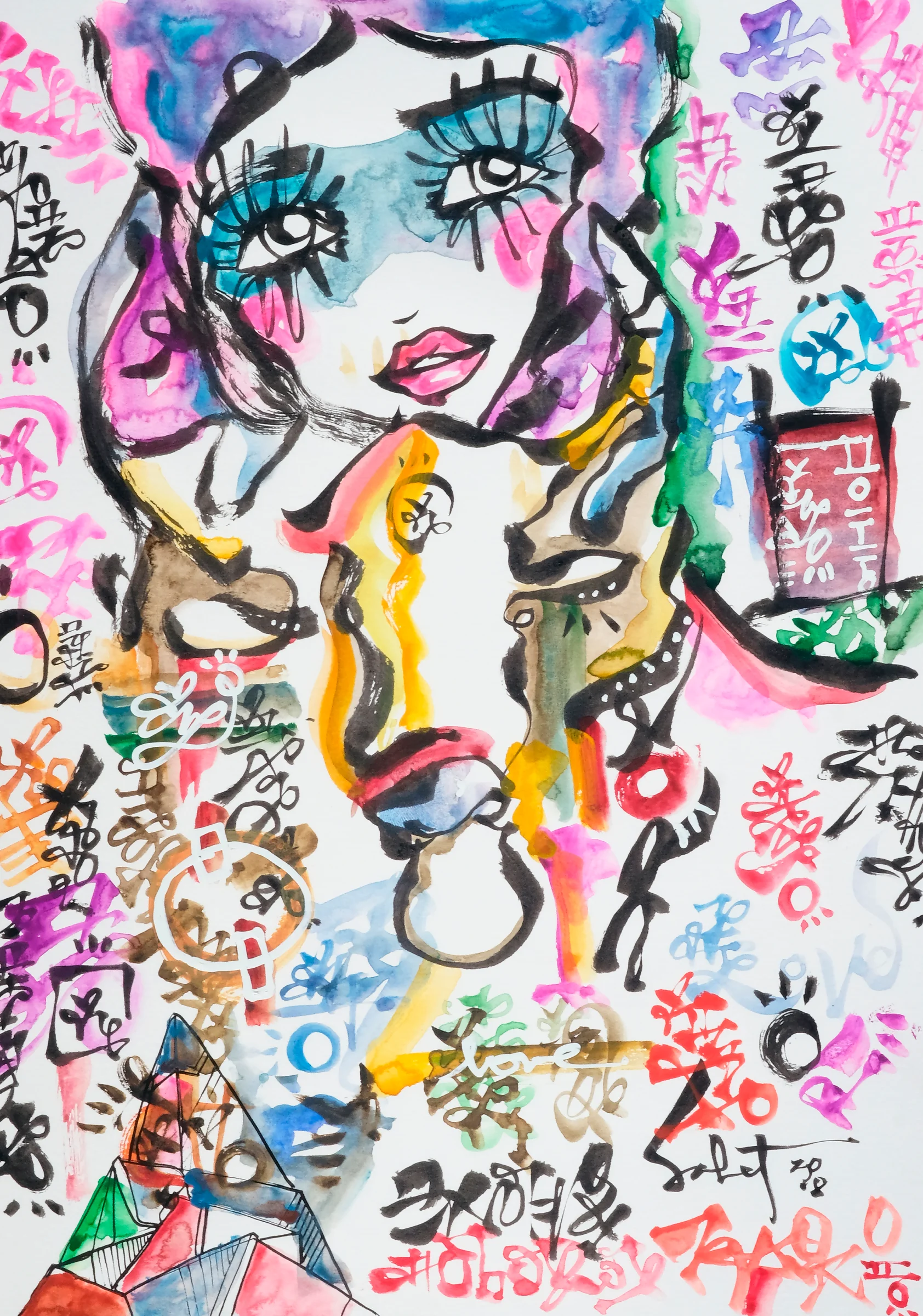 Bullish 2026 Sabet 12" x 18" Gallery Canvas