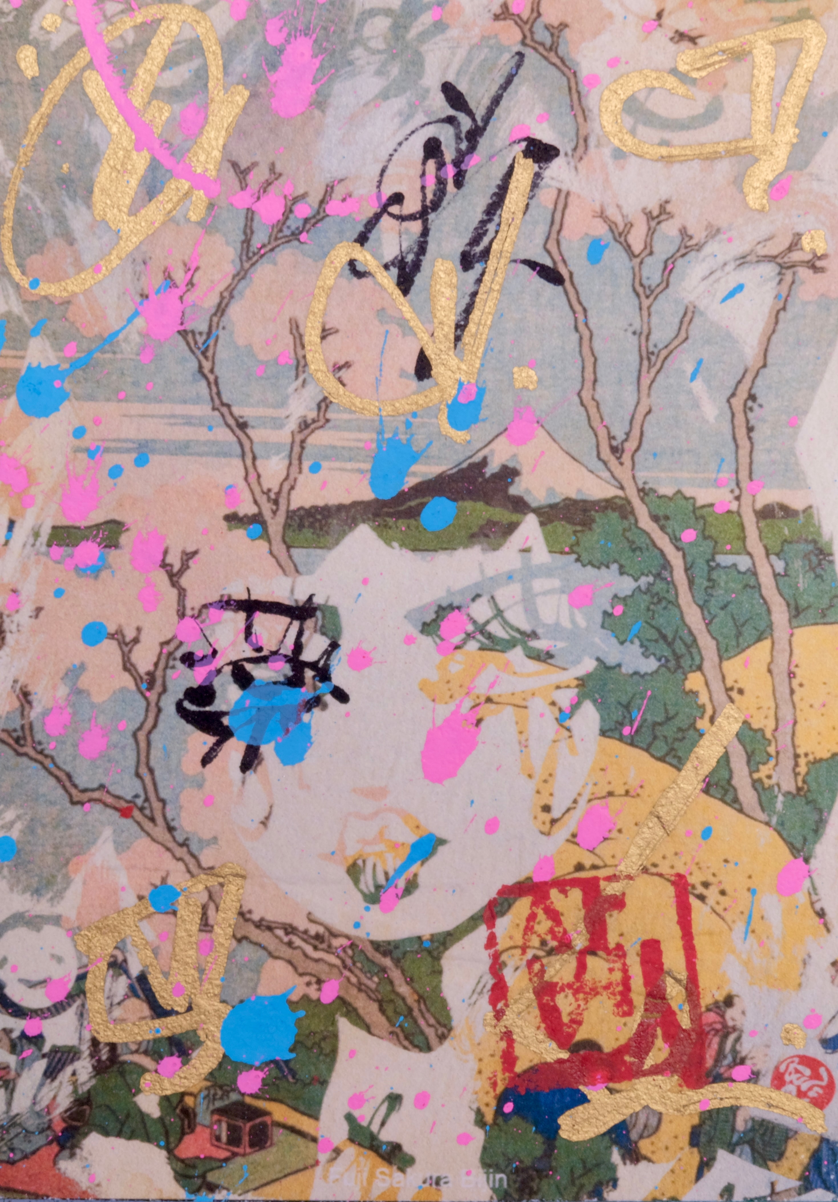 Fuji Sakura Bijin 2026 Sabet Mini Original — thumbnail 2