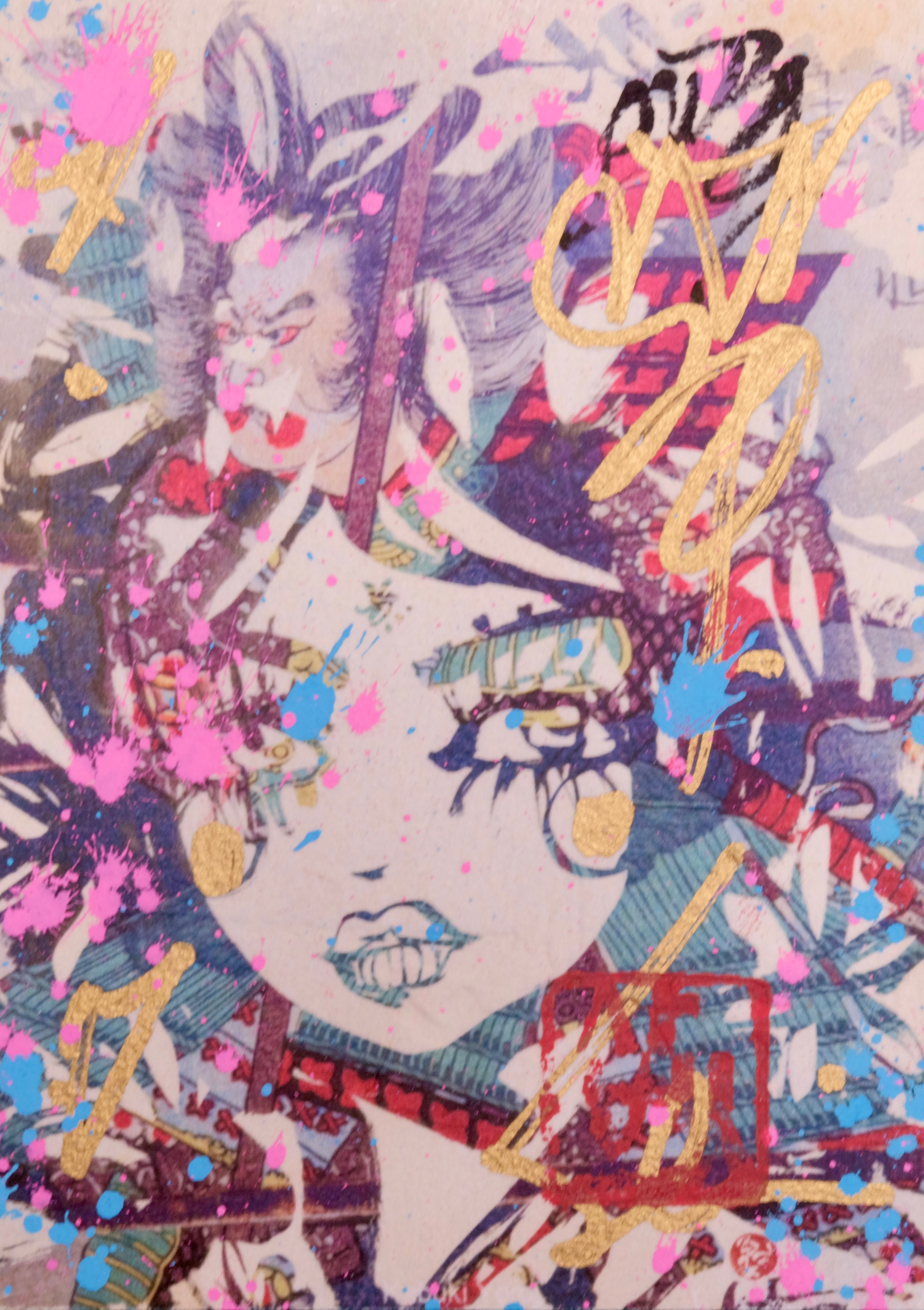 Kabuki Yoroi 2026 Sabet Mini Original — thumbnail 2
