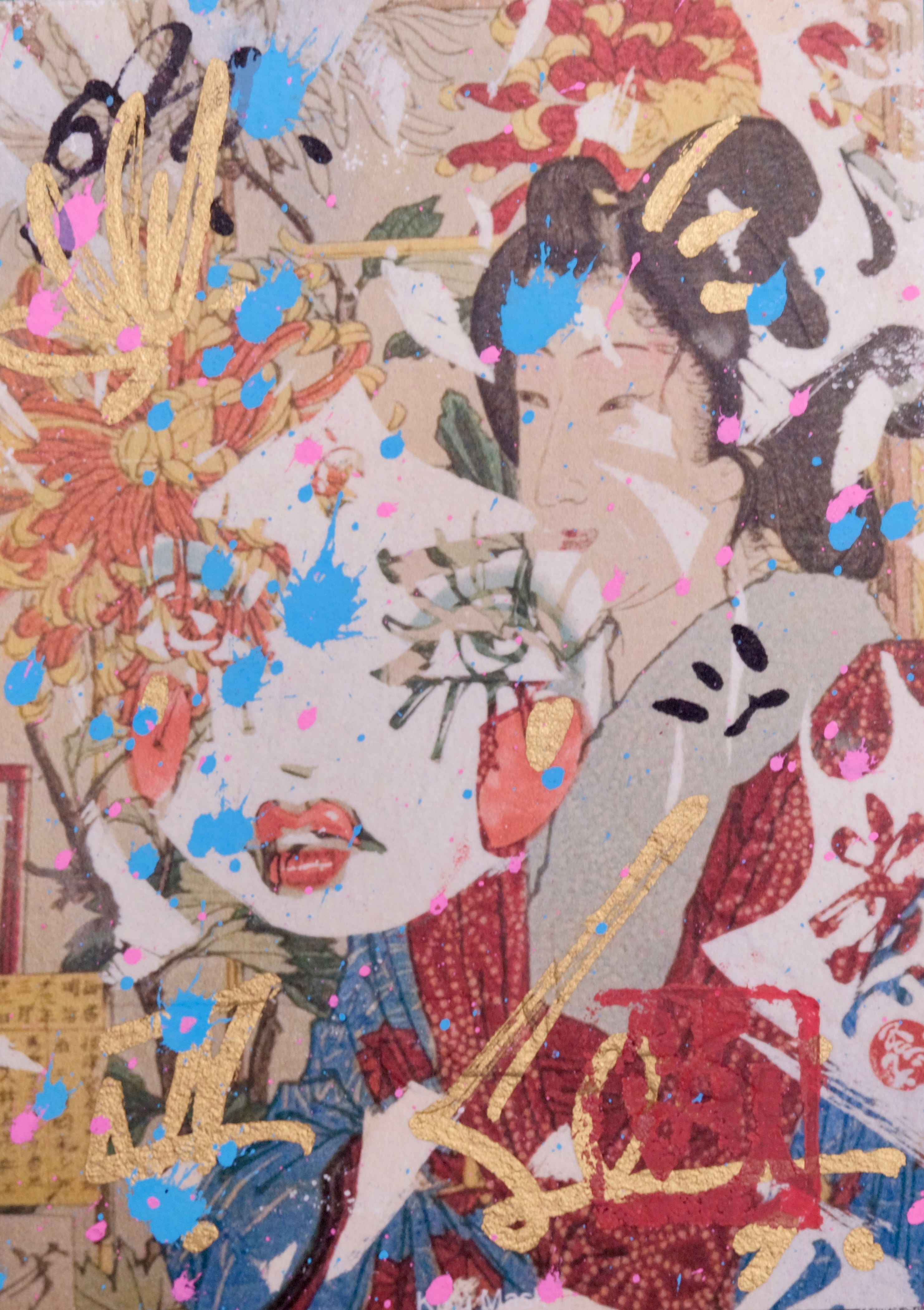 Kiku Mask 2026 Sabet Mini Original — thumbnail 2