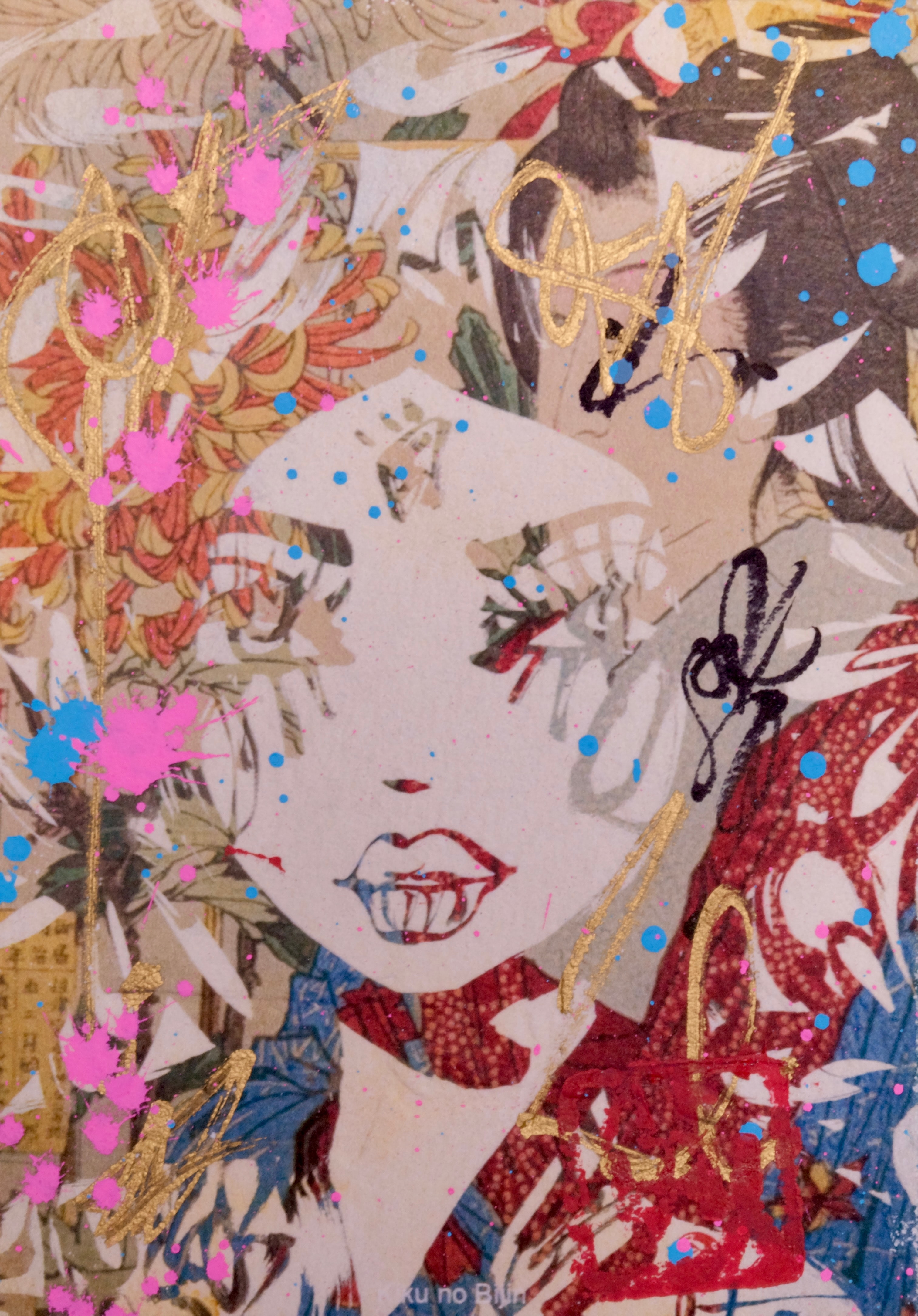 Kiku no Bijin 2026 Sabet Mini Original — thumbnail 2