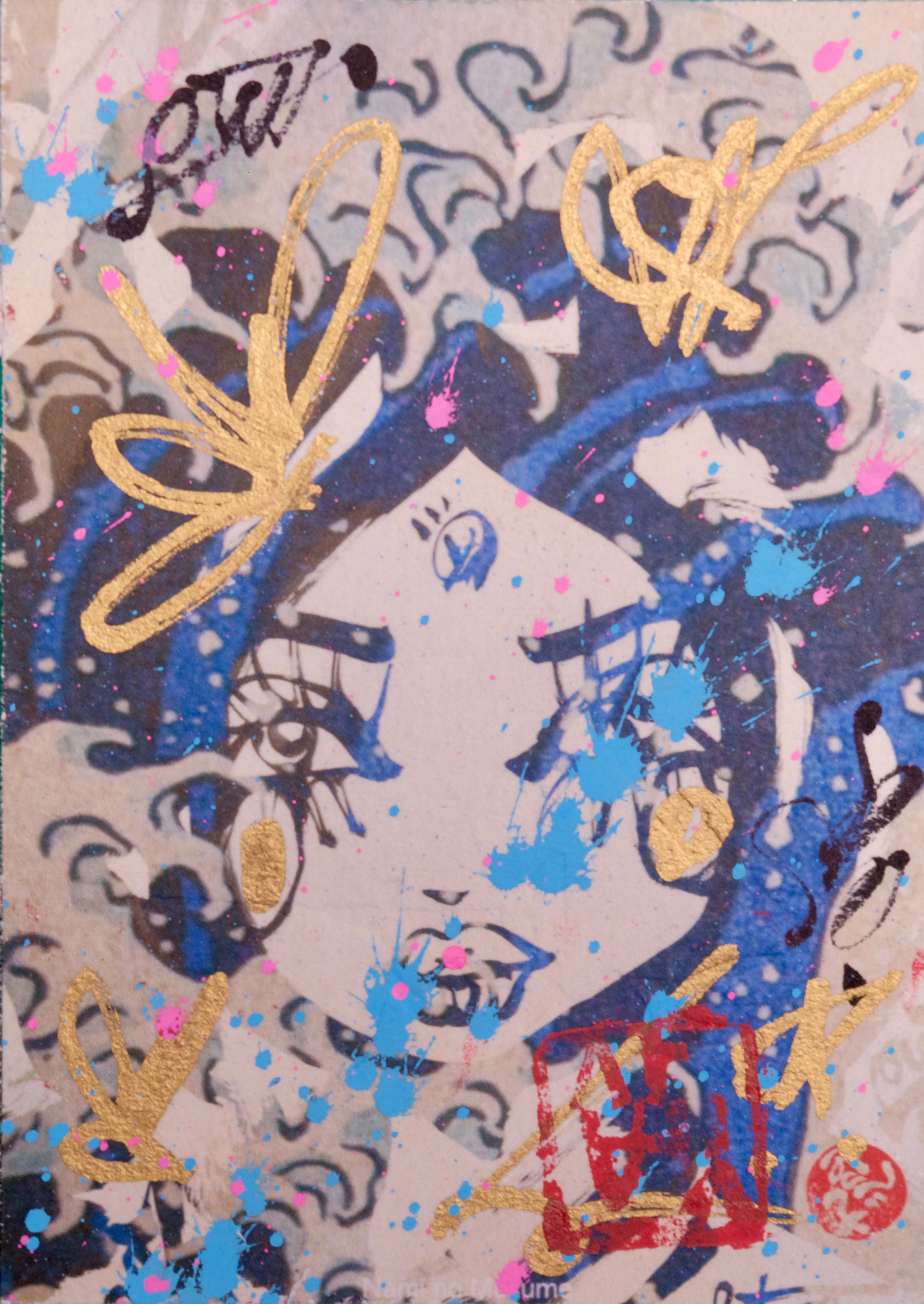 Nami no Musume 2026 Sabet Mini Original — thumbnail 2